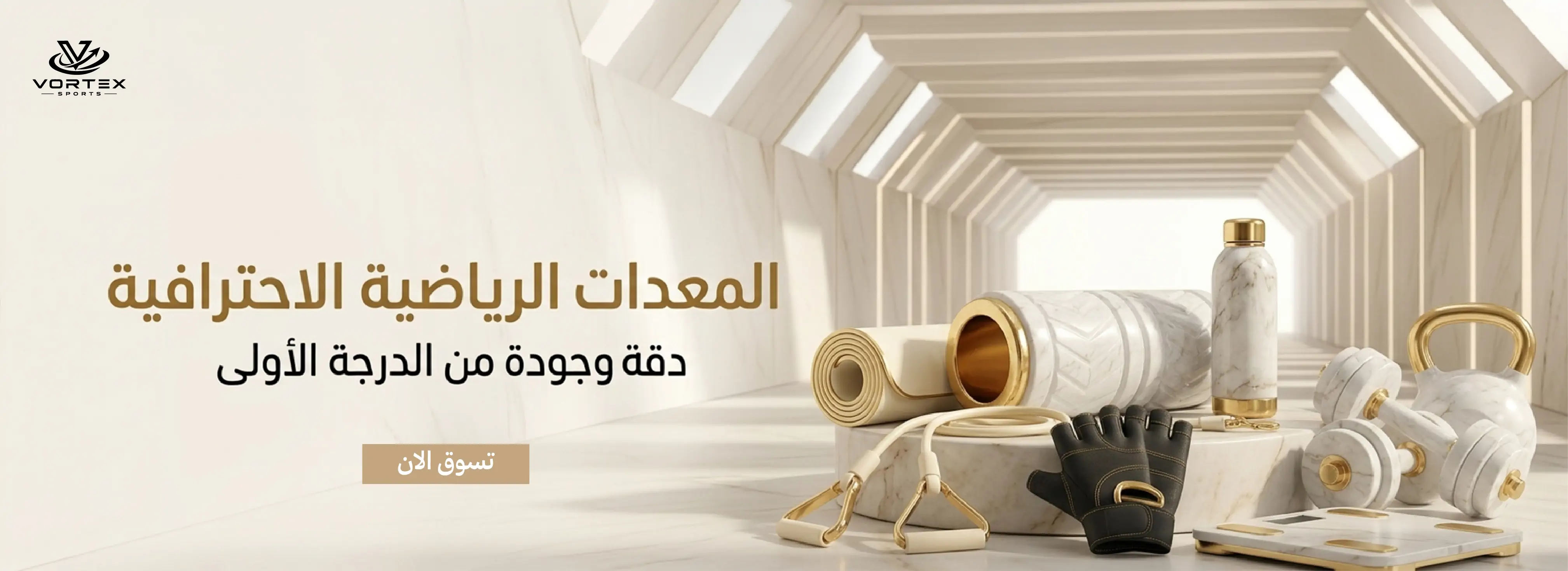 furniture-slideshow